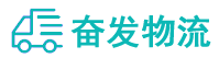 中山到铁锋区物流公司